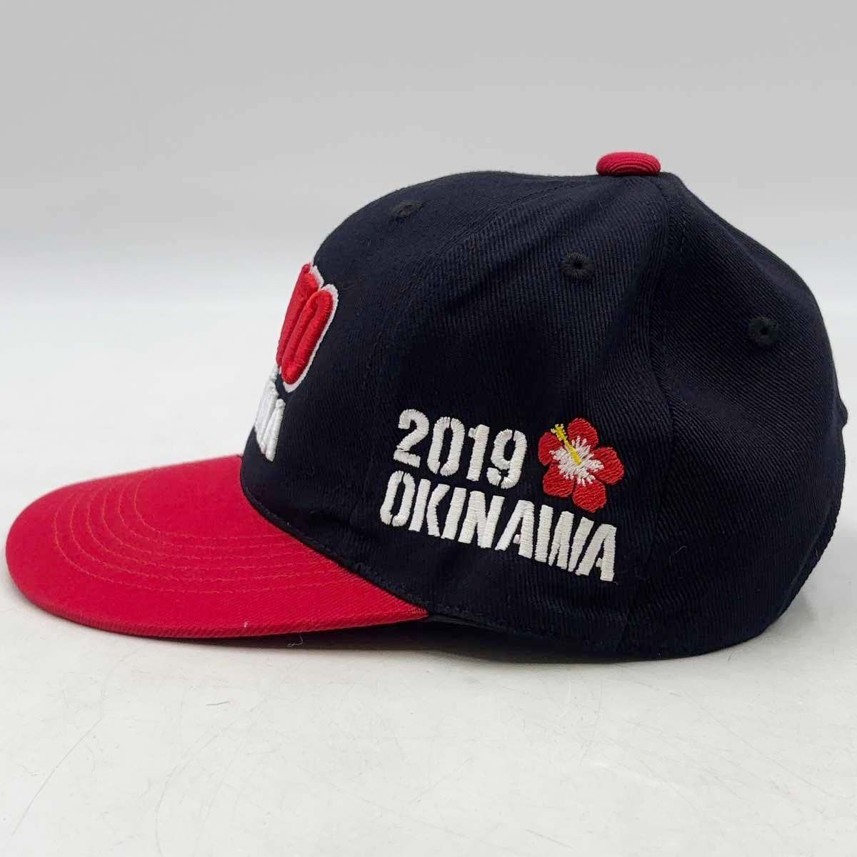 横浜隼人高校 野球部 2019年 沖縄遠征 帽子 合宿 遠征 キャップ - Mercari 横浜隼人高校 野球部 2019年 沖縄遠征 帽子 合宿 遠征 キャップ - Mercari