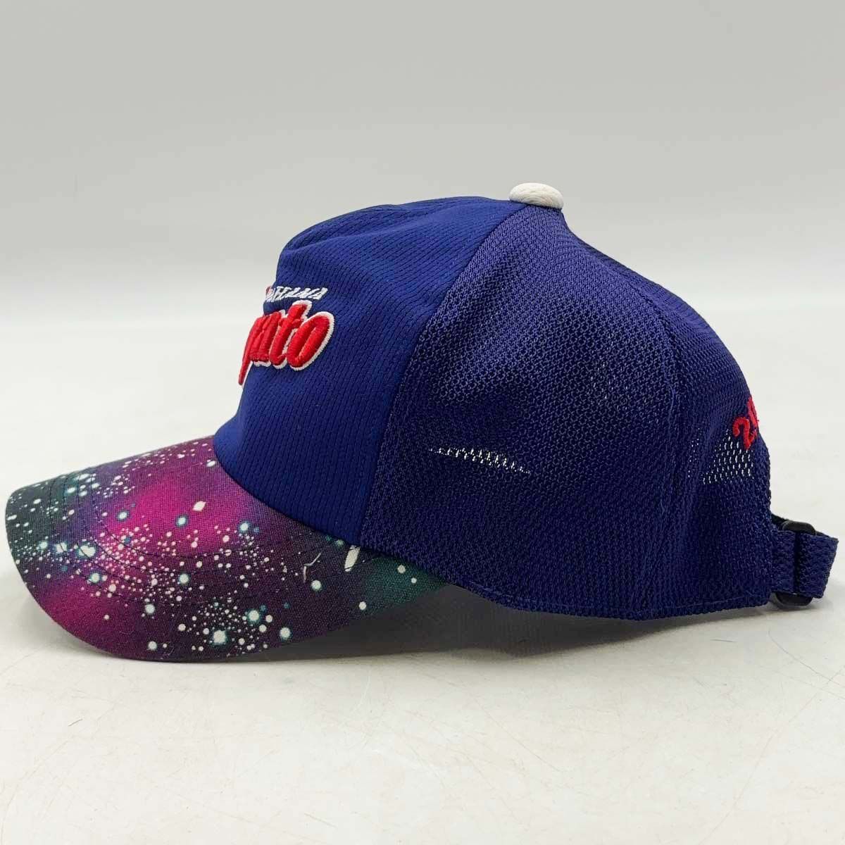 激レア 希少デザイン 横浜高校硬式野球部 帽子 キャップ フリーサイズ Amazon.co.jp: 横浜高校 帽子 甲子園 高校野球 グッズ : おもちゃ