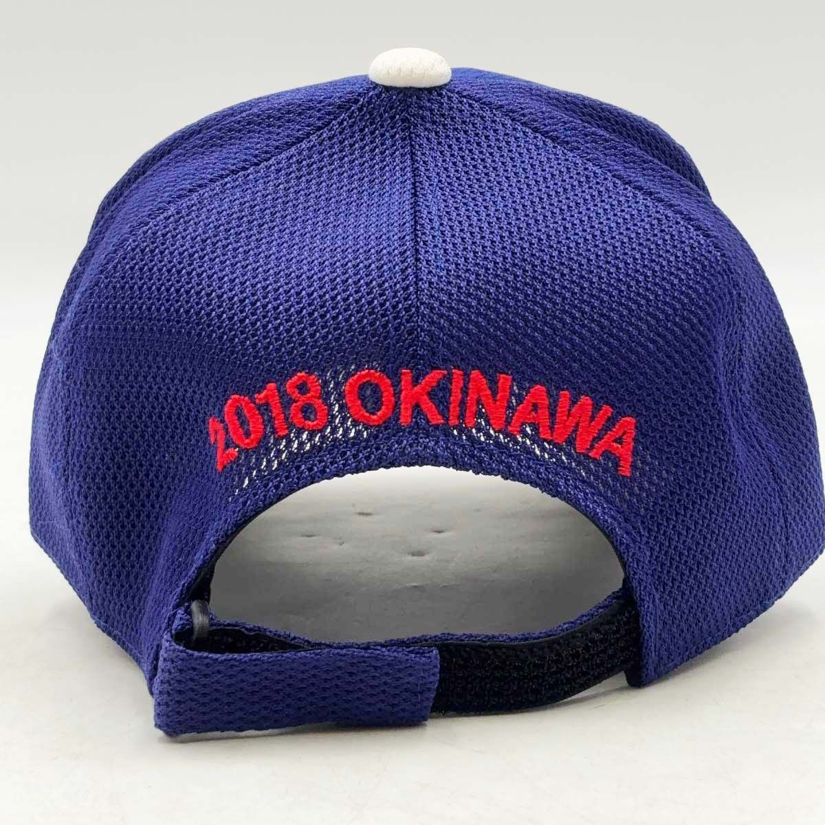 横浜隼人高校 野球部 2018年 沖縄遠征 帽子 合宿 遠征 キャップ - メルカリ