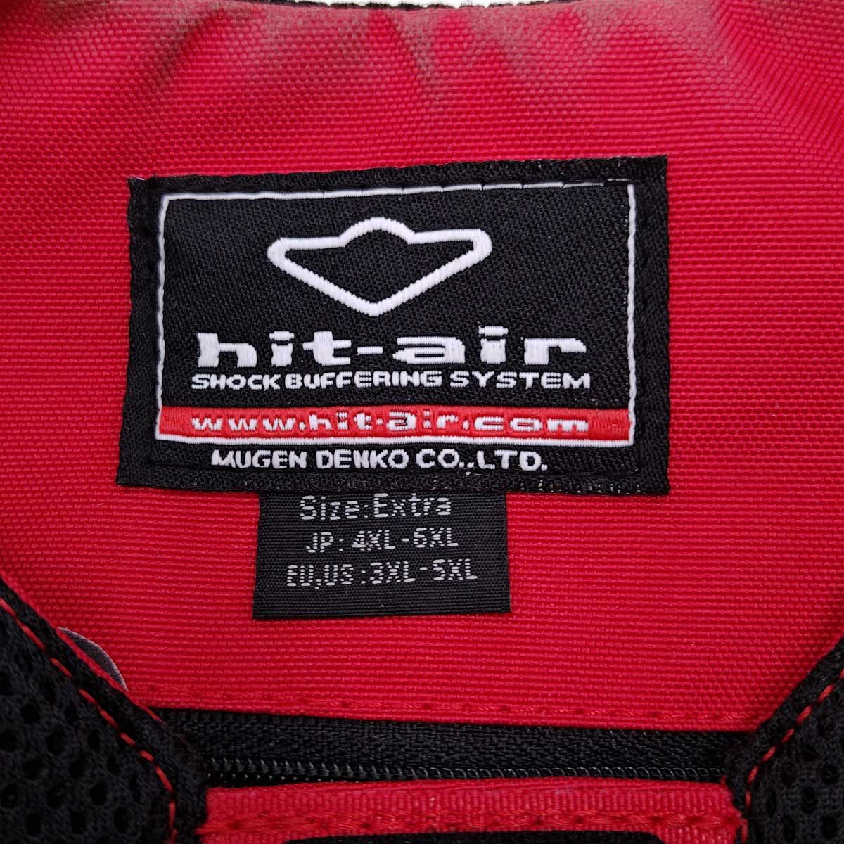 ヒットエアー H-Model H-X 乗馬プロテクター エアバッグ ベスト 4XL