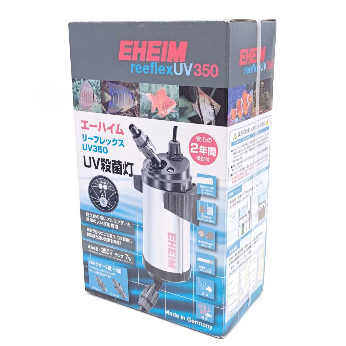 未使用】エーハイム リーフレックスUV350 UV殺菌灯 3721300 EHEIM 50