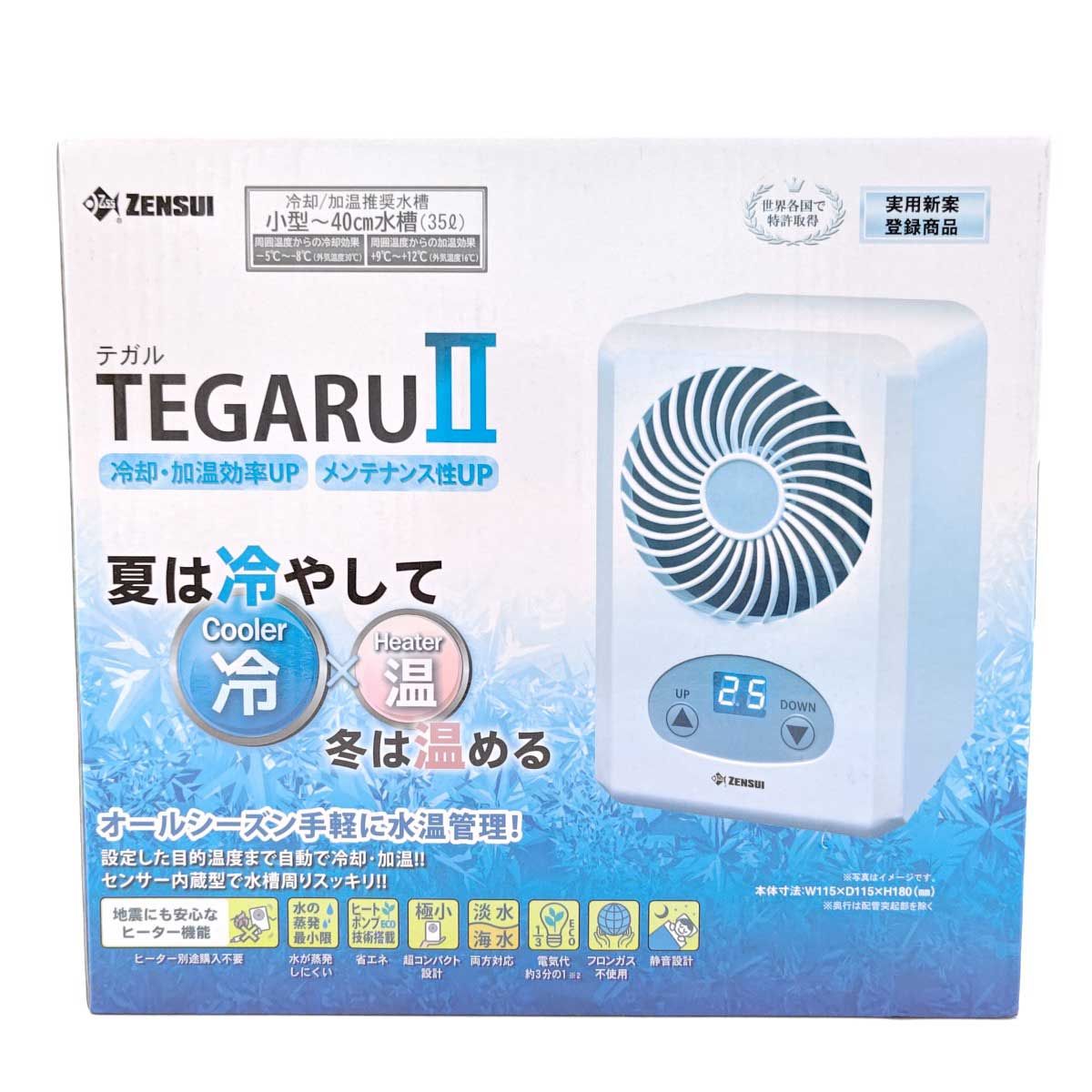未使用】ゼンスイ TEGARU 2 小型クーラー テガル2 ZENSUI 水槽