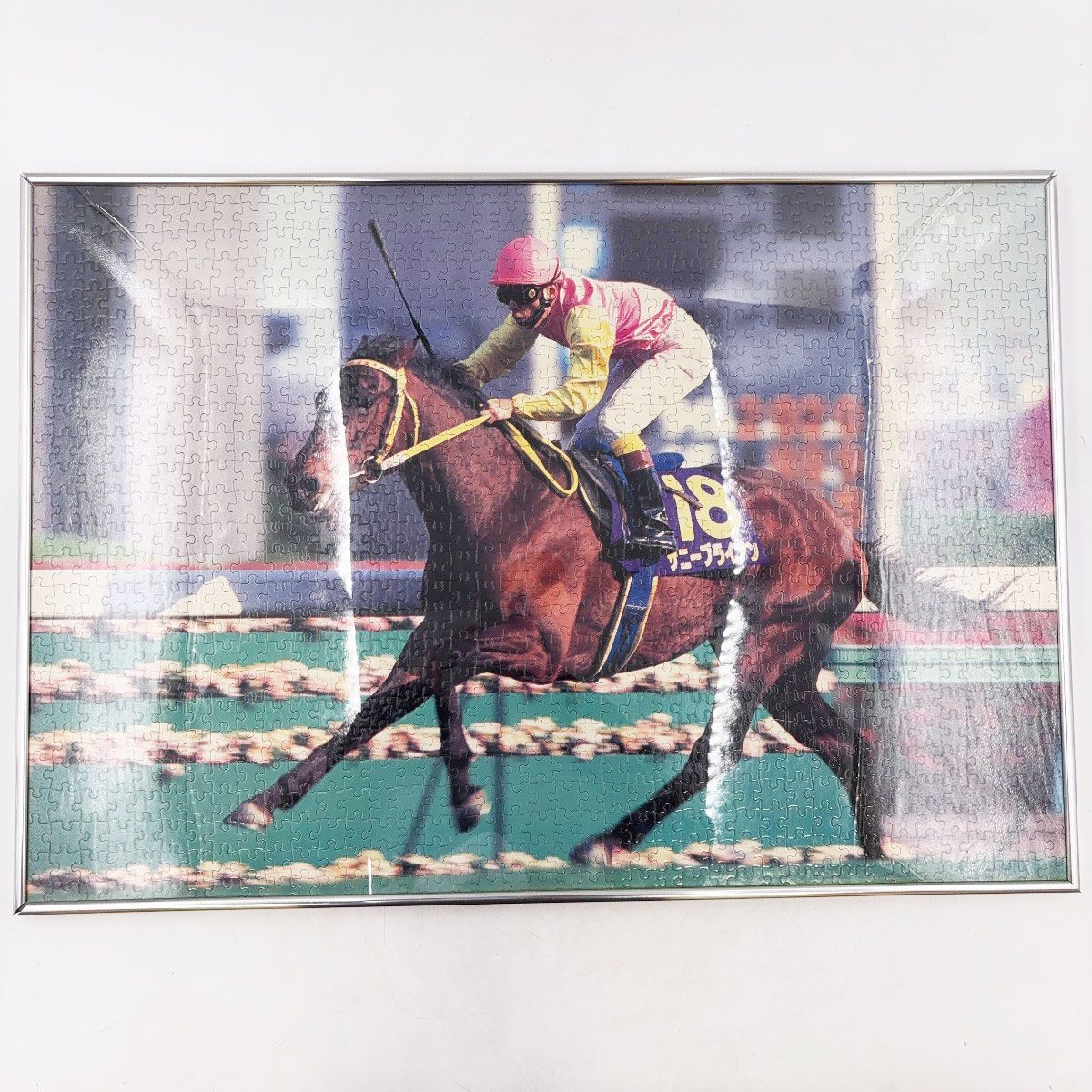 10点セット] 競馬 ジグソーパズル 完成品 額入り サイレンススズカ