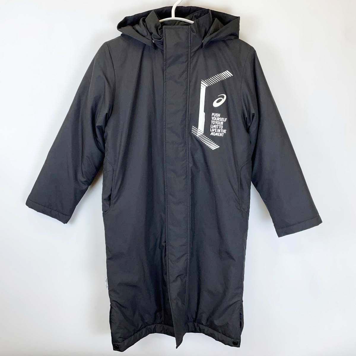 ヒステリックス】（FREE）スネーク バナナガール ラメ Tシャツ 希少 派手