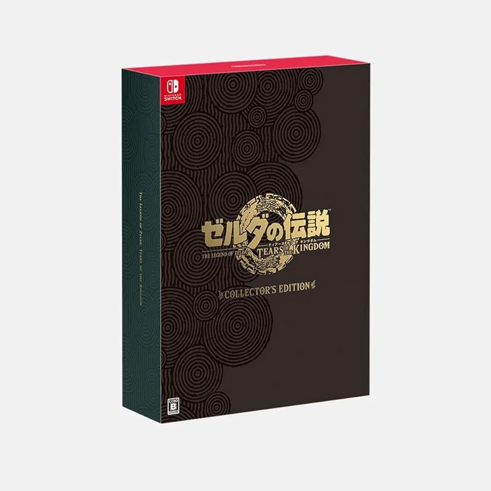 ゼルダの伝説 ティアーズ オブ ザ キングダム Collector’s Edition Switch video game