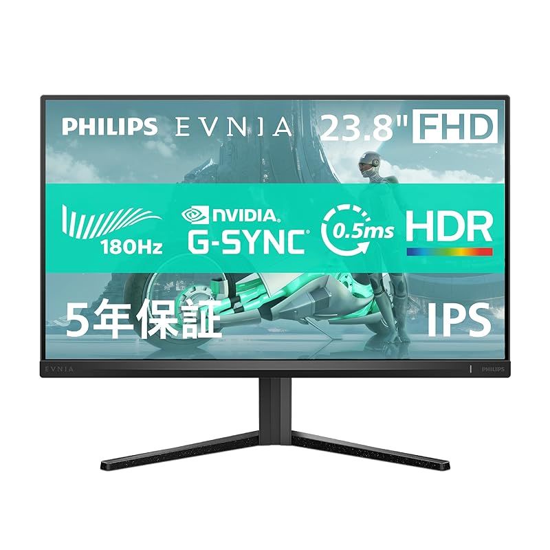 PHILIPS EVNIA ゲーミングモニター 23.8インチ 180 Hz フルHD Fast IPS 超高速0.5 ms HDR 10 G-Sync Compatible対応 FPS向け Adaptive Sync 5年 チルト HDMI 2. Dis 0