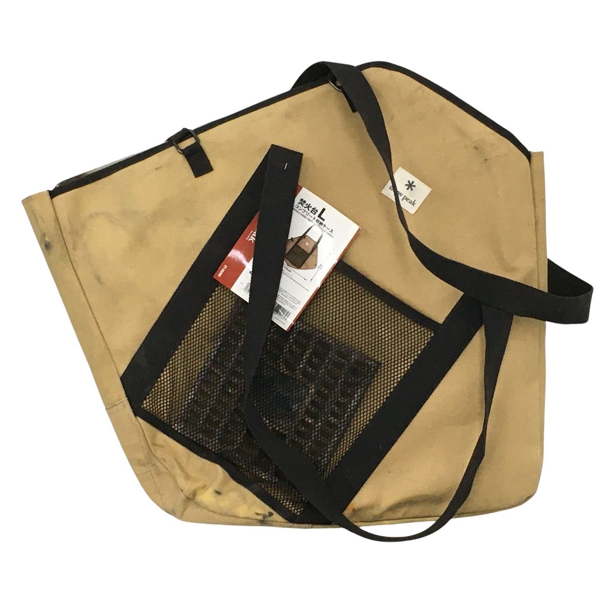 snowpeak スノーピーク 焚火台 L コンプリート収納ケース ST-032BR