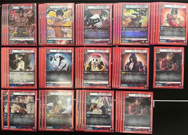 ユニオンアリーナ 赤古手川＆西連寺デッキ 赤トラブルデッキ 赤