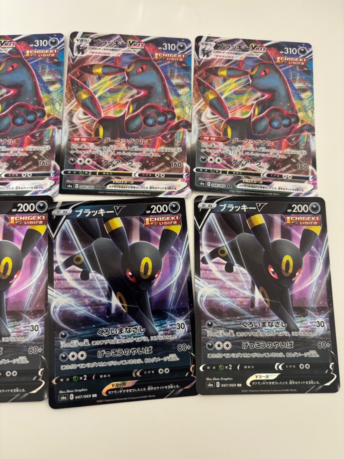 2400枚 RRR RR まとめ売り リザードン ブラッキー ルギア ポケモン 2400枚 RRR RR まとめ売り リザードン ブラッキー ルギア ポケモン