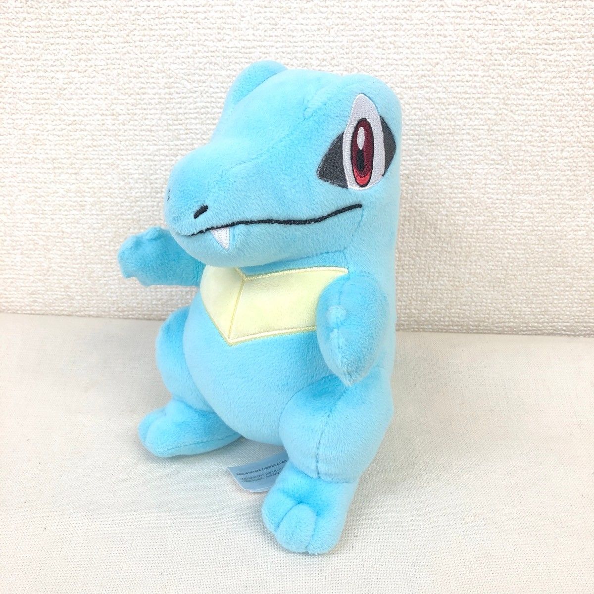 ポケモン ぬいぐるみ 7体セット ソルガレオ ワニノコ ヒバニー 