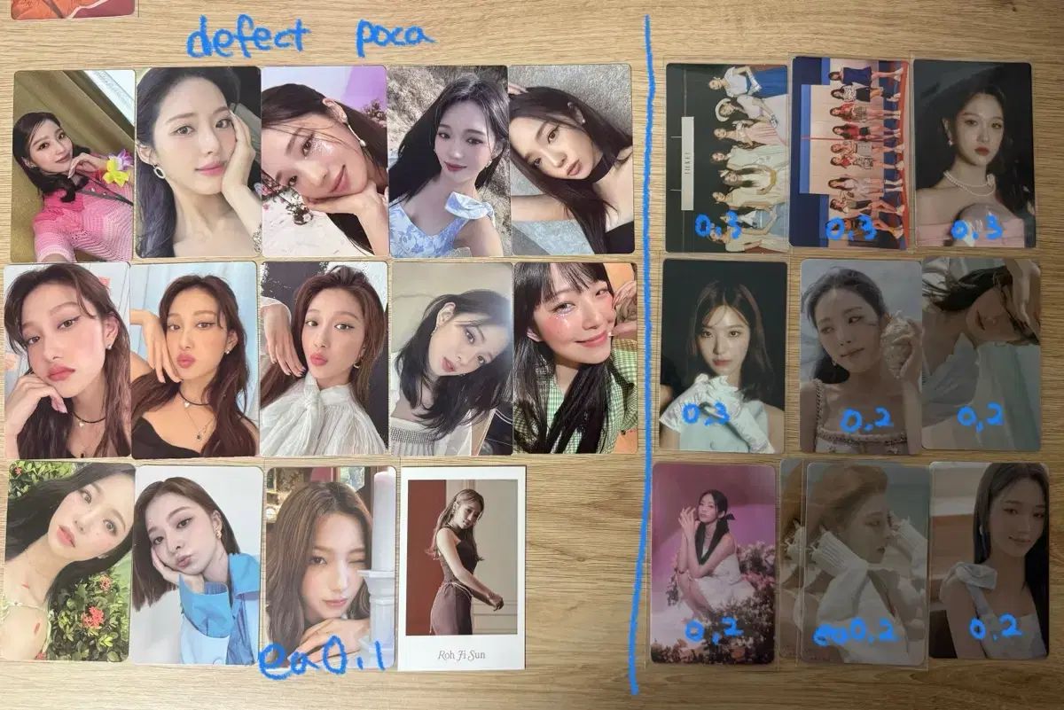 fromis_9(プロミスナイン・プミナ) トレカ 特典 未公開トレカ 出品