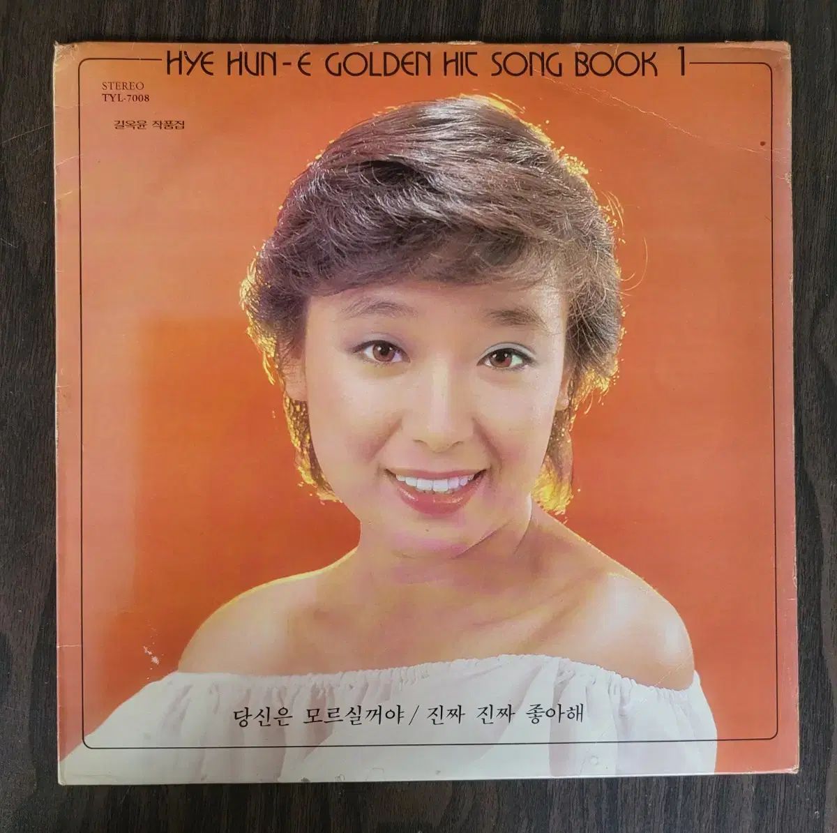 ☆サイン色紙 おはようスパンク つかせのりこ/岡本茉利/吉田理保子さん