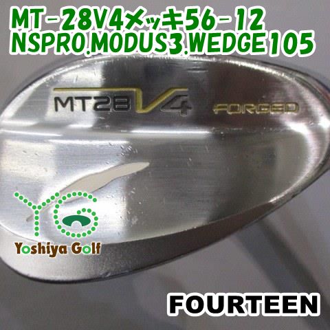 し*お様 JST-6M/BK フジゲン エレキギター ソフトケース付き おまけ付