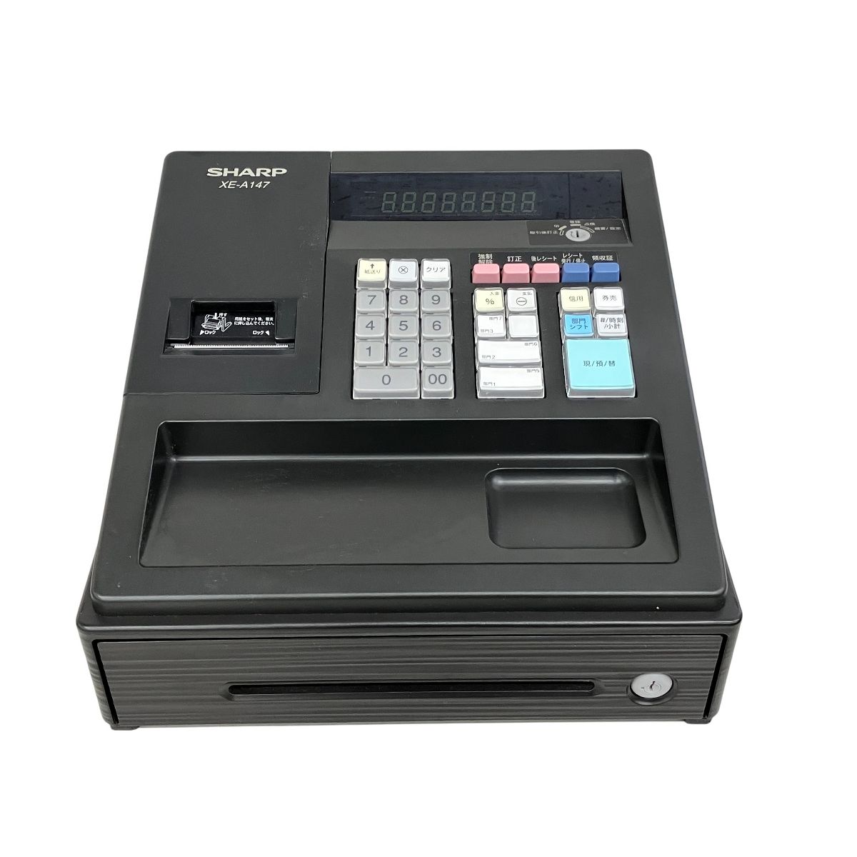 SHARP シャープ 電子レジスタ XE-A147-B(ブラック) サーマルプリンタ