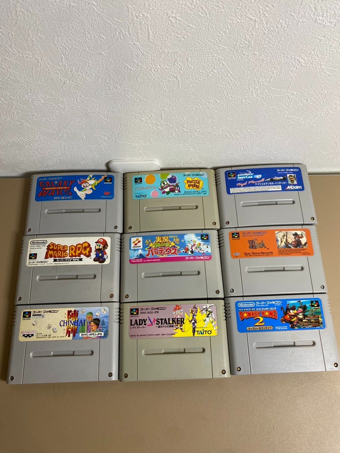 おまとめ大特価】スーパーファミコンカセット 16本まとめ売り - メルカリ