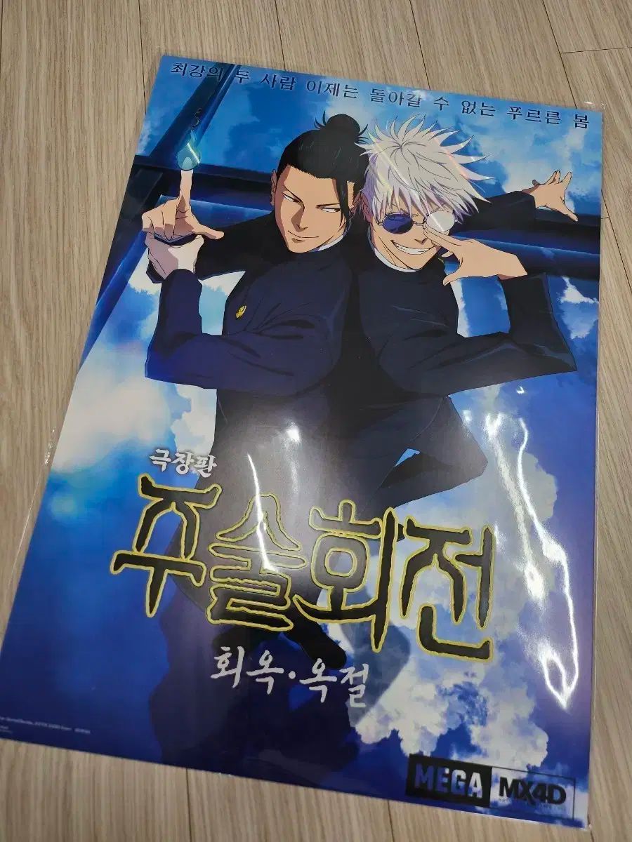 中古】「非常に良い」BMW X5 X6 E70 E71CICシステムと互換性のあるカー