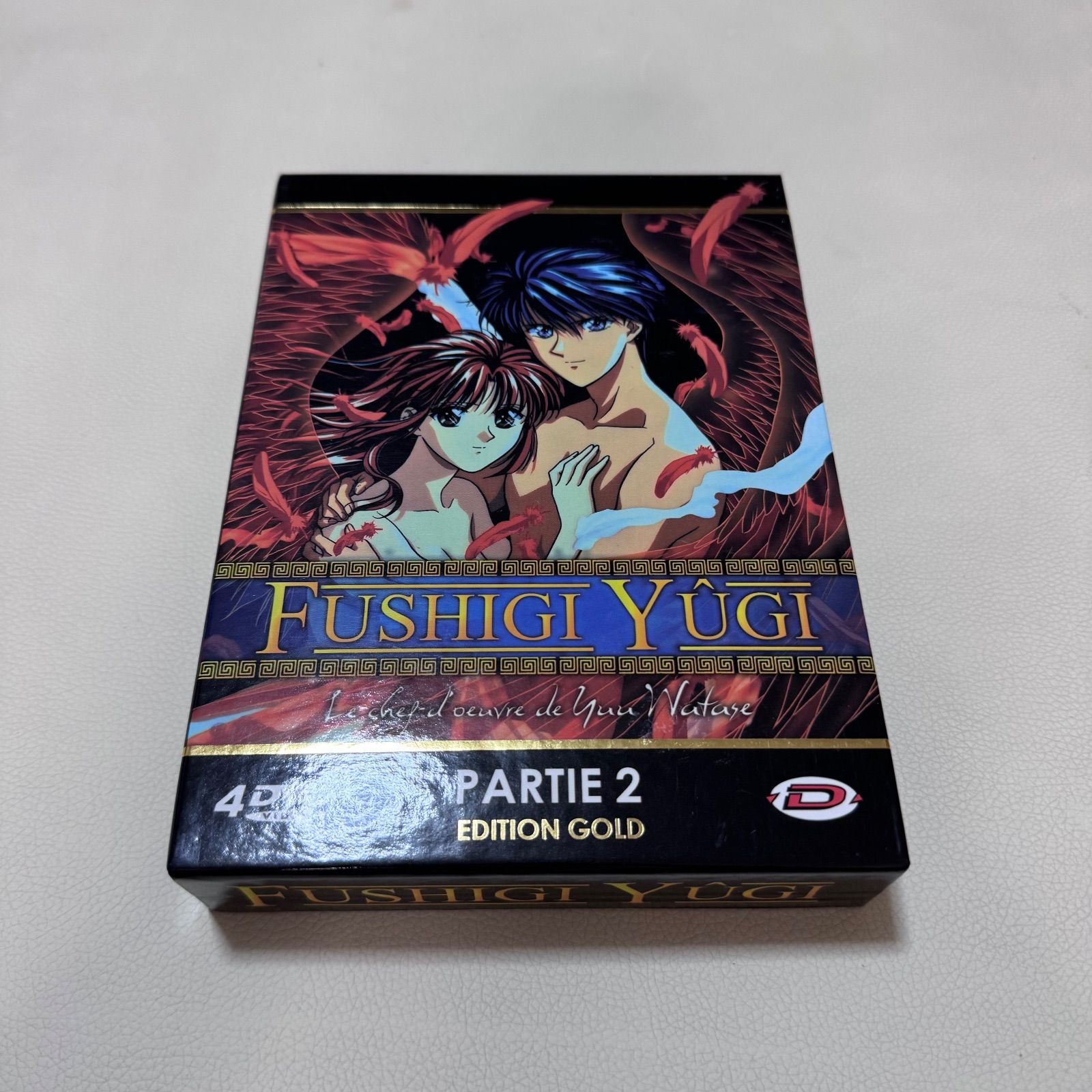 ふしぎ遊戯 フランス語版DVDボックス - メルカリ