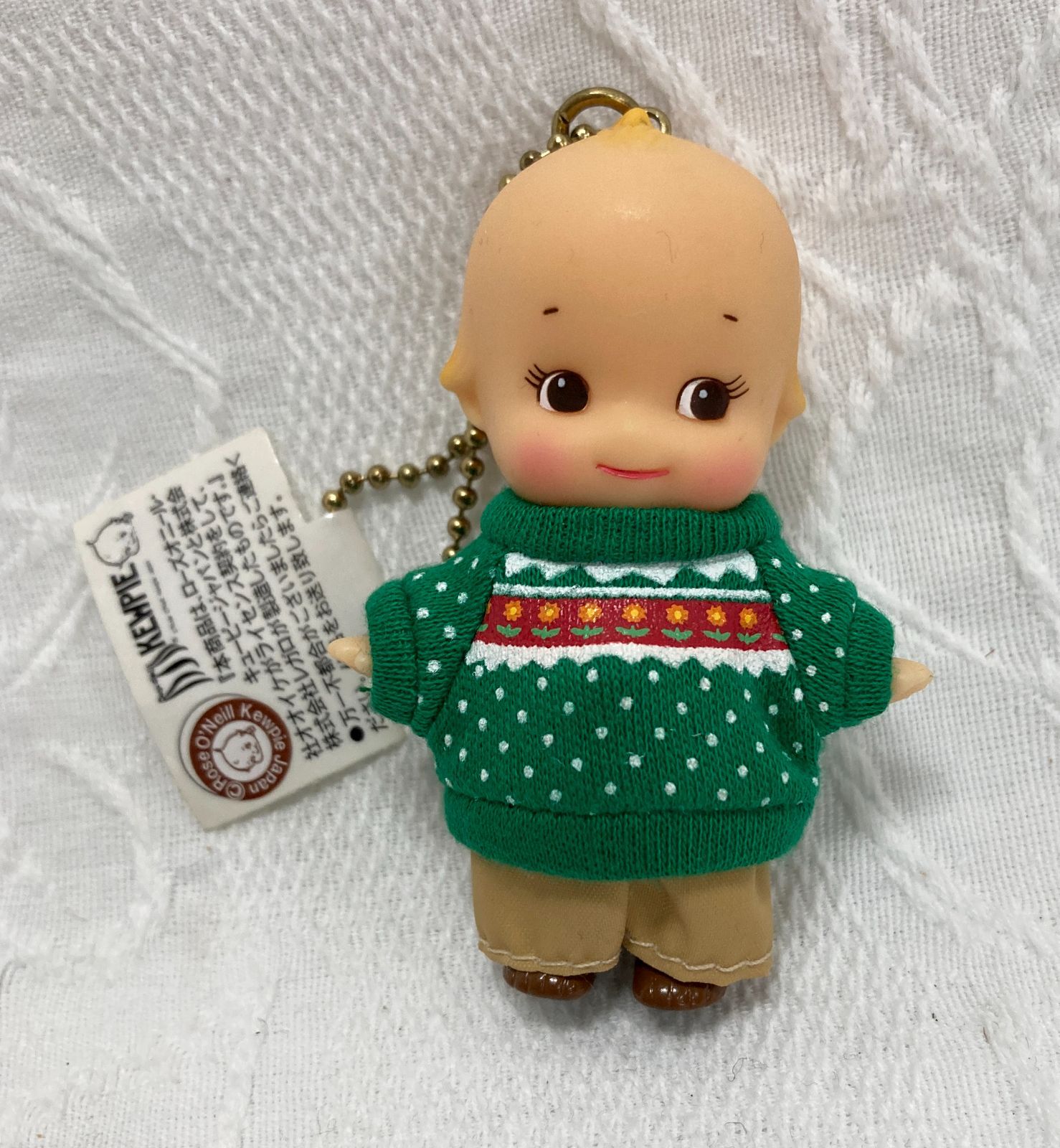 新品・未開封キューピー人形&キーホルダー＆コースター50周年記念 Amazon.co.jp: キューピー人形&キーホルダーコースター50周年記念