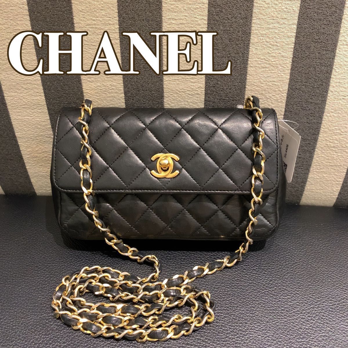 ◎本物 美品 CHANEL シャネル ミニマトラッセ ターンロック ショルダー