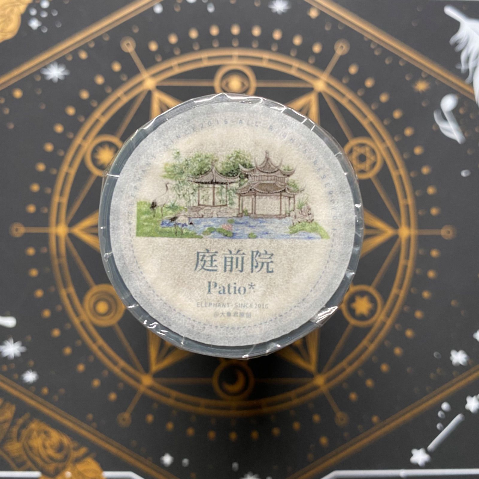 8936】海外 マステ 5m巻 PETマスキングテープ 庭 東屋 背景系 - メルカリ