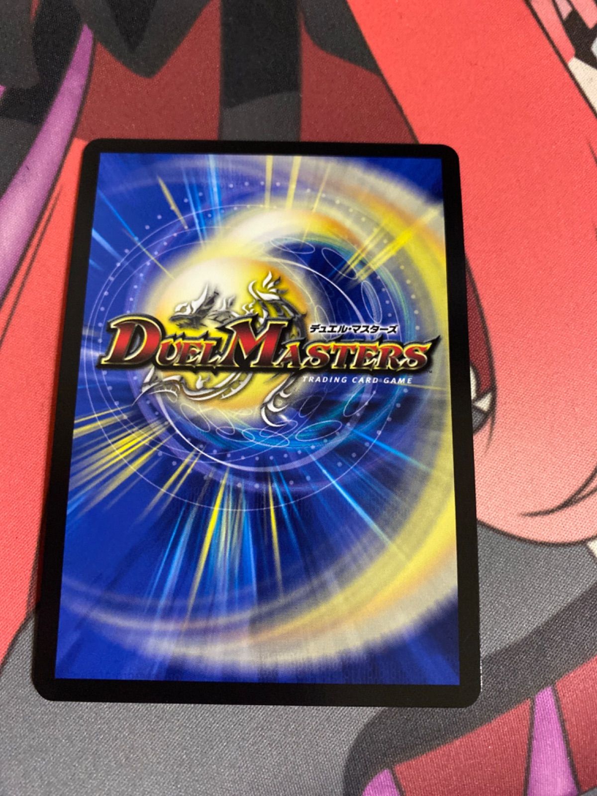 デュエルマスターズ クリスタブララーサ キャラプレミアムトレジャー