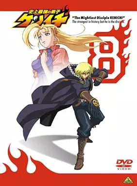 中古】アニメDVD 史上最強の弟子ケンイチ(8) - メルカリ