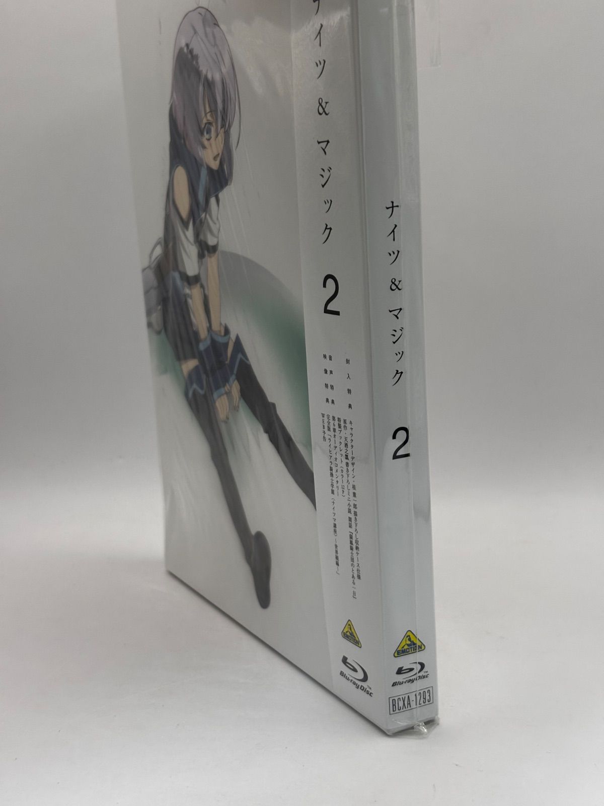 中古】ナイツ&マジック Blu-ray 全3巻セット - メルカリ