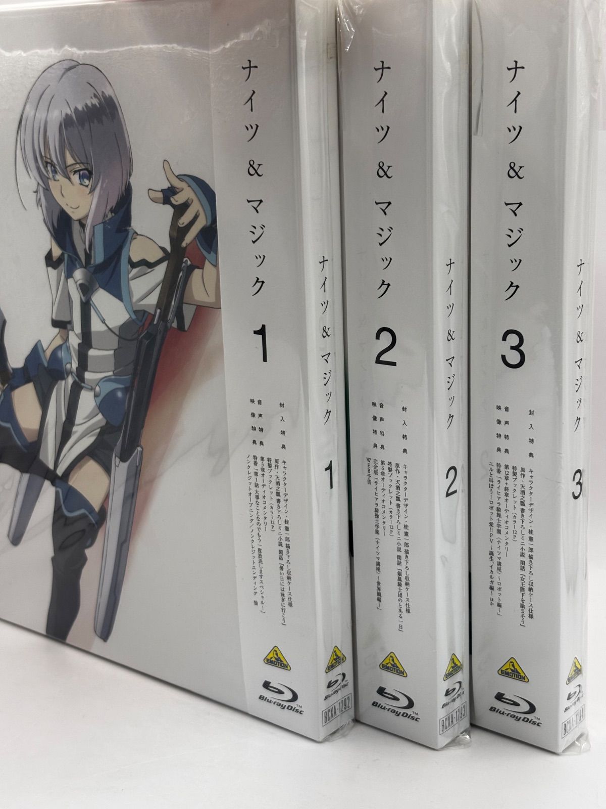 ナイツ&マジック Blu-ray 全３巻セット 全て未開封品 中古】ナイツ&マジック Blu-ray 全3巻セット - メルカリ