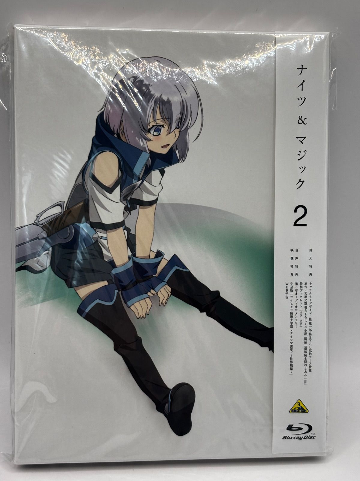 ナイツ&マジック Blu-ray 全３巻セット 全て未開封品 中古】ナイツ&マジック Blu-ray 全3巻セット - メルカリ