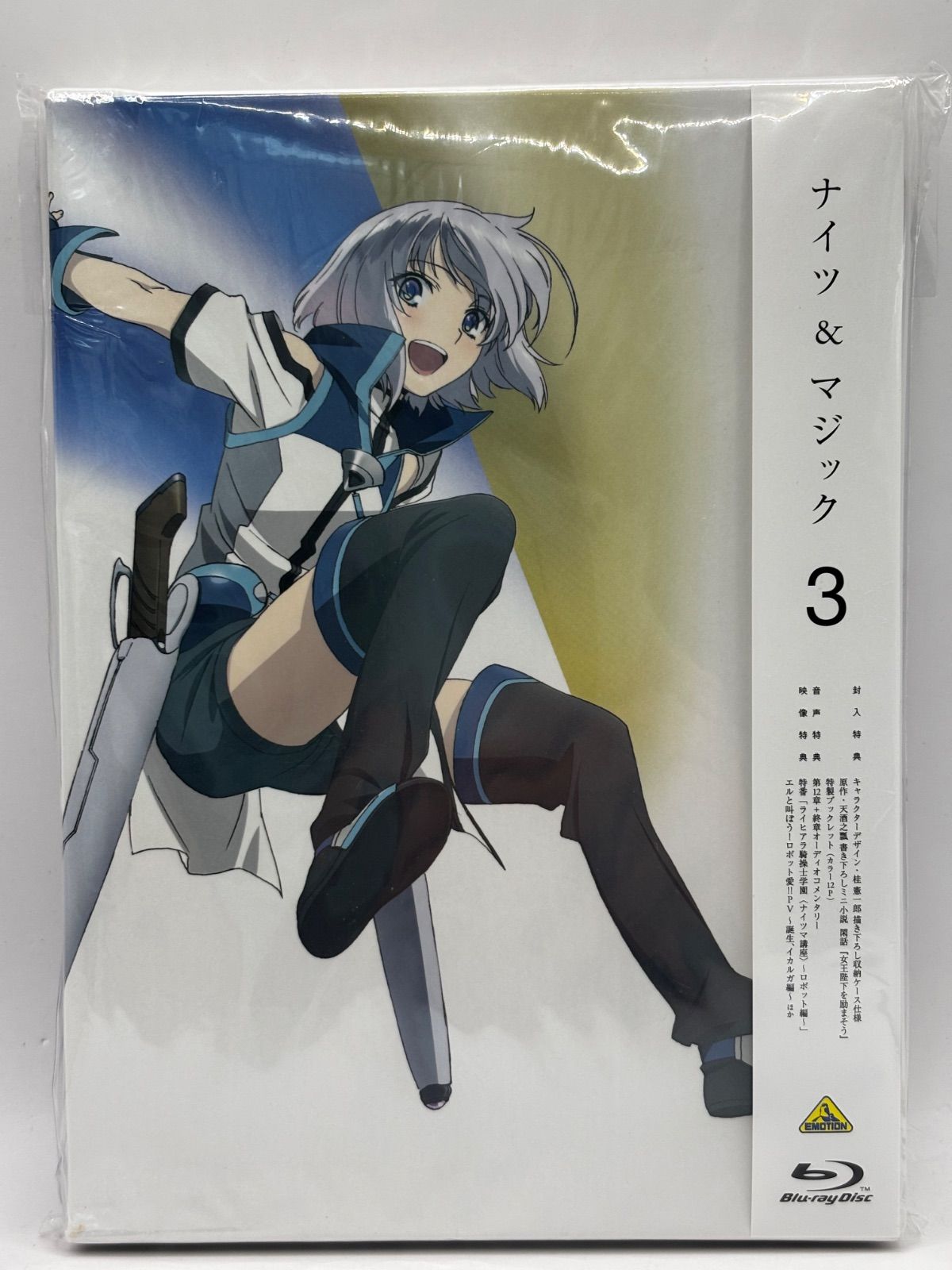 中古】ナイツ&マジック Blu-ray 全3巻セット - メルカリ