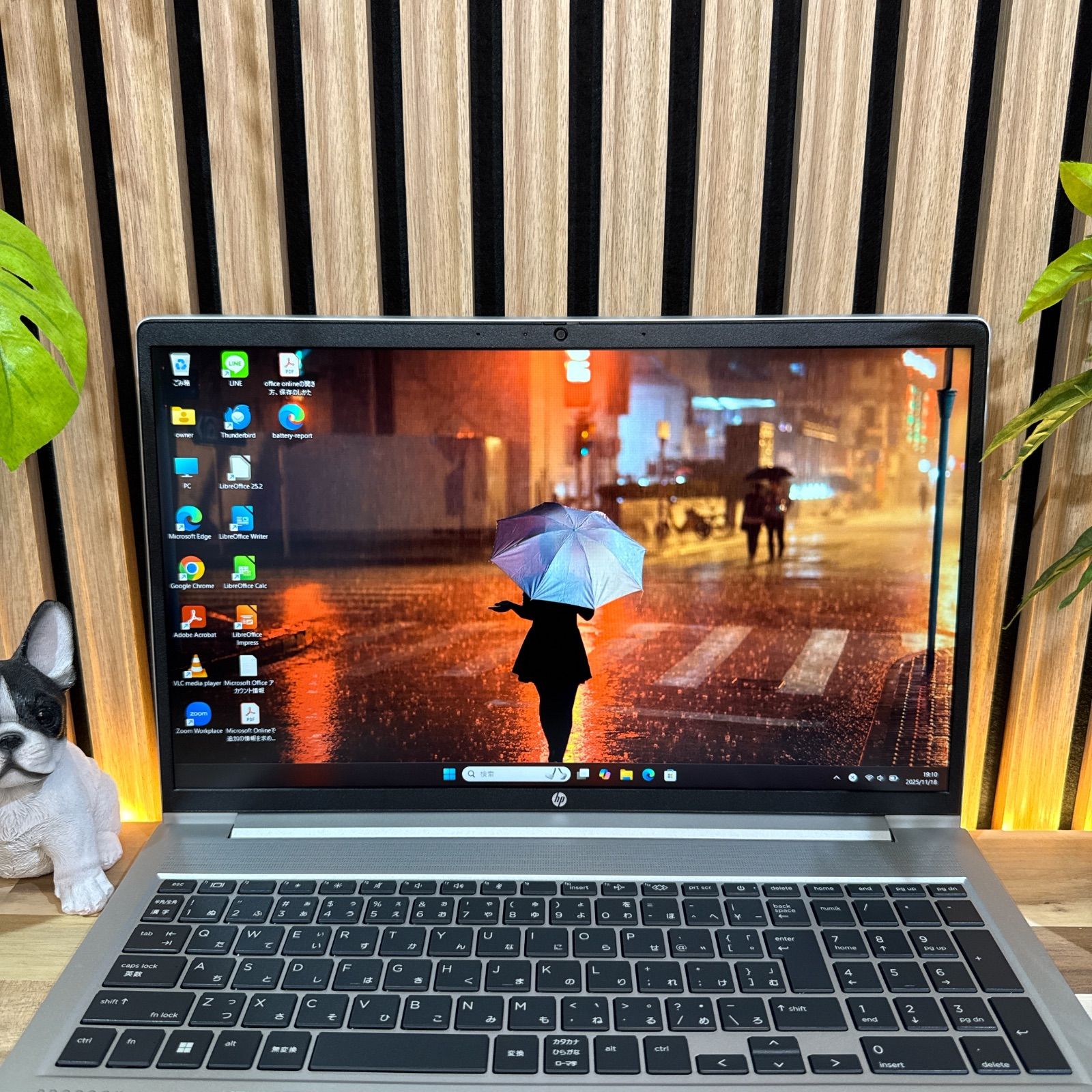 公式ショップ限定価格❣️/ 極美品《2023年モデル》HP ProBook 450 G10