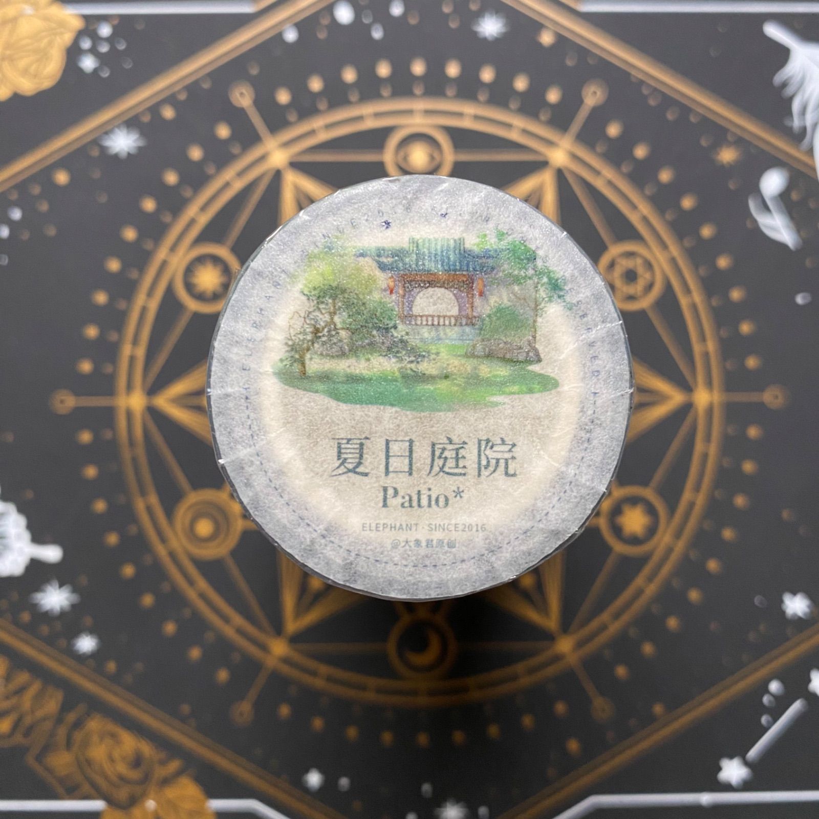 8937】海外 マステ 5m巻 PETマスキングテープ 夏 夜景 庭 東屋 蛍 装飾