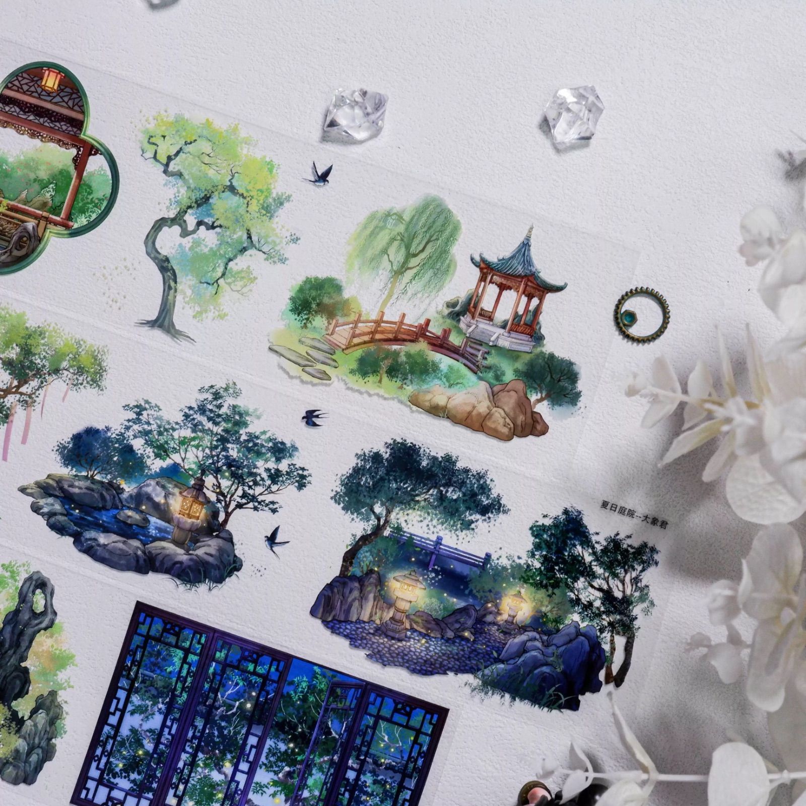 PET 防护栏⑦·冬 5cm×5m 海外マスキングテープ 海外マステ 防護柵 8408