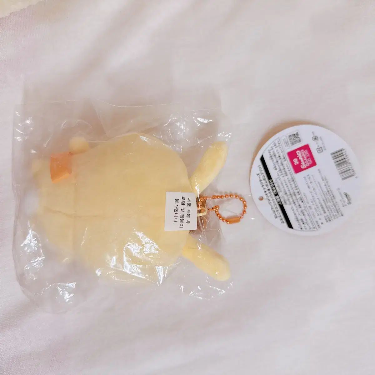 ポムポムプリン うさぎ マスコット (新品) - メルカリ