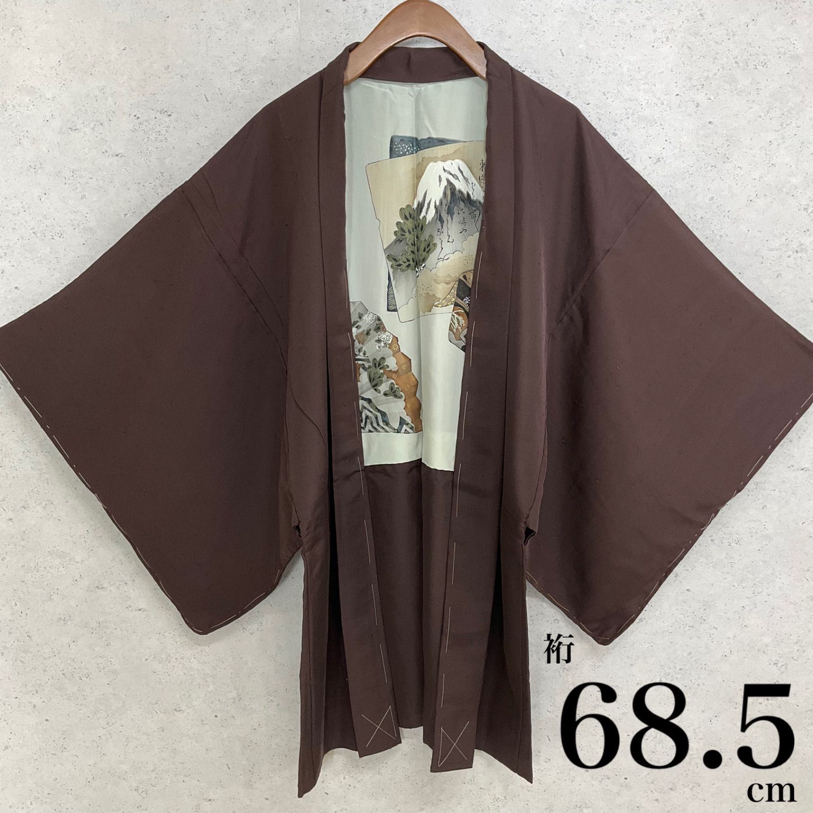 kimono one⬛️男前屋⬛️ ⬛️男長羽織⬛️羽二重紬⬛️正絹⬛️仕付け糸⬛️裄68.5丈92⬛男着物男長羽織男襦袢男袴角帯男帯