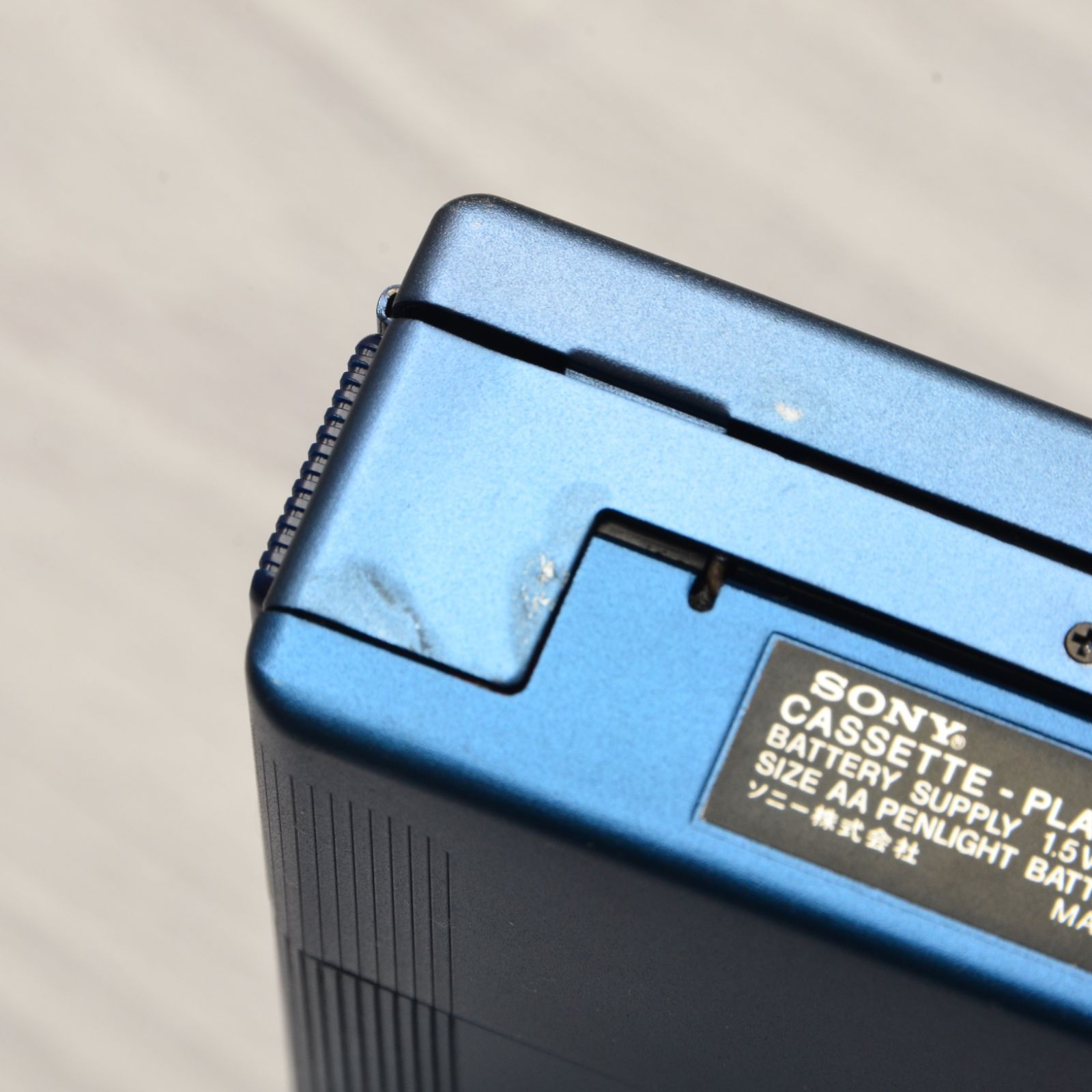 SONY 初代WALKMAN TPS-L2 後期型 ソニーカセットウォークマン 整備済