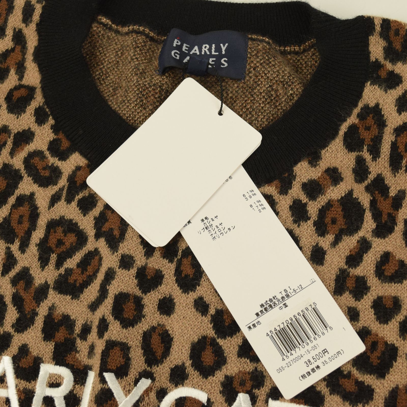 サイズ：1・M・新品】パーリーゲイツ レオパード柄 カシミヤ混 クルー