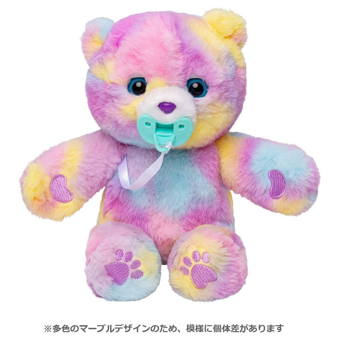 だっこして ネルン 卸売 メロディプラス パジャマにおきがえセット