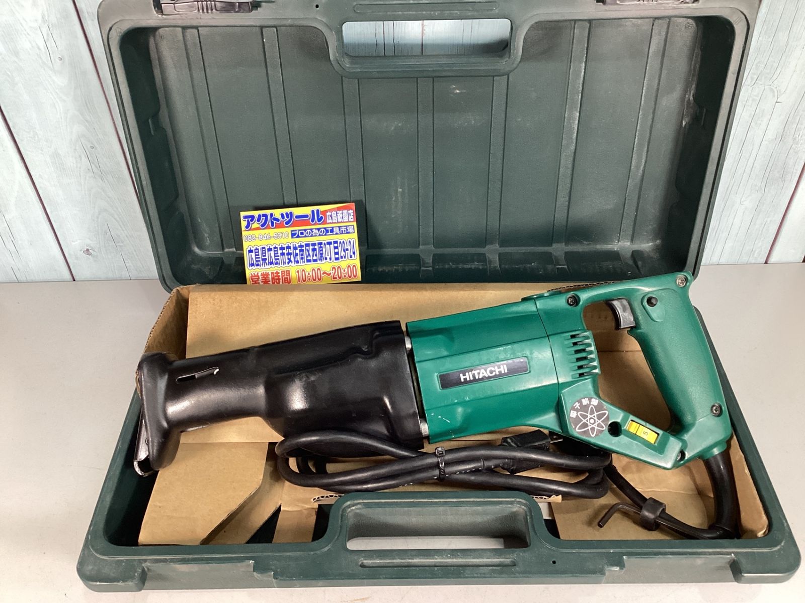 Hart モーグル スキー板