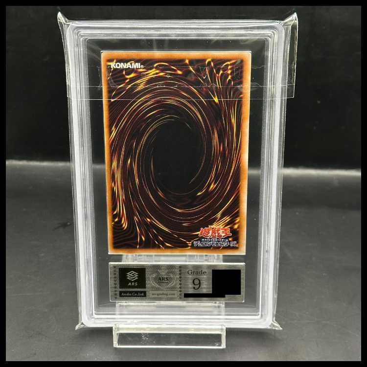 遊戯王 銀河眼の時空竜 LTGY-JP044　レリーフ　アルティメットレア ARS9】No107銀河眼の時空竜 [レリーフ] {LTGY-JP044} - メルカリ