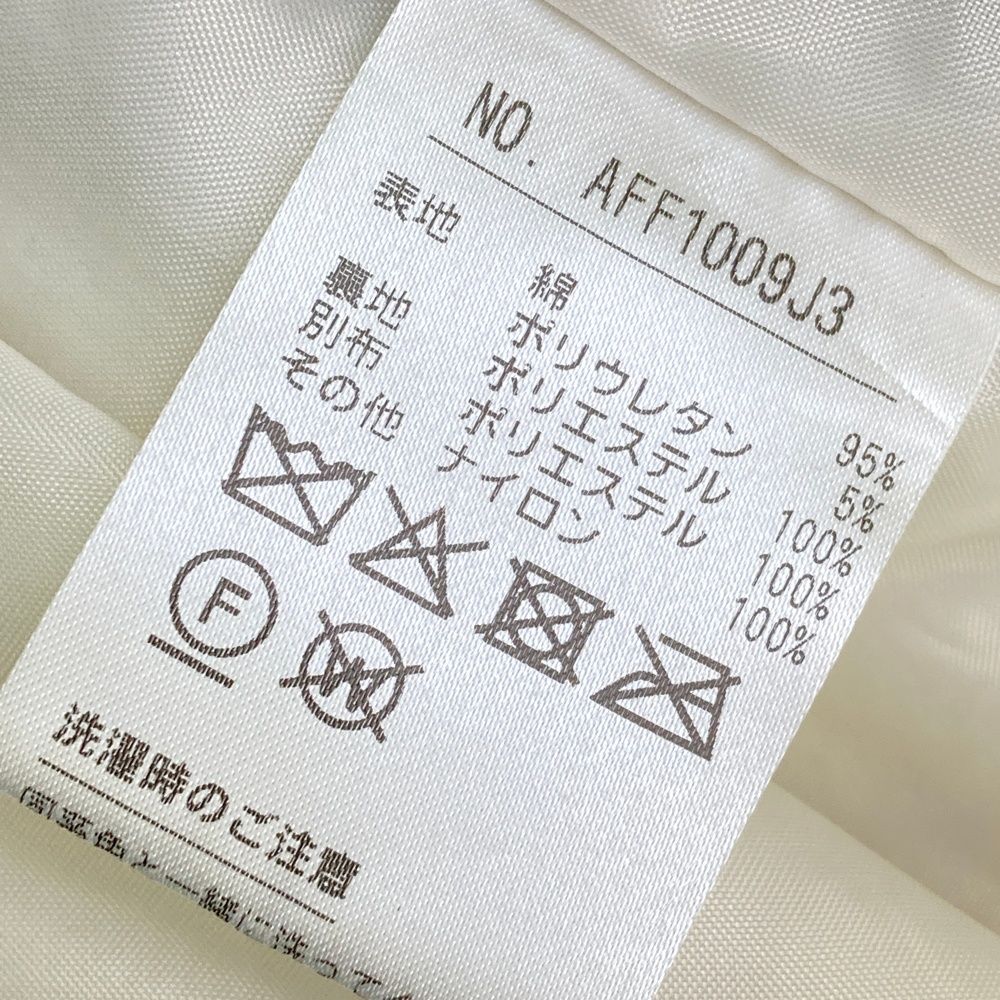 サイズ：M AND PER SE アンパスィ 起毛 ジップベスト ホワイト系