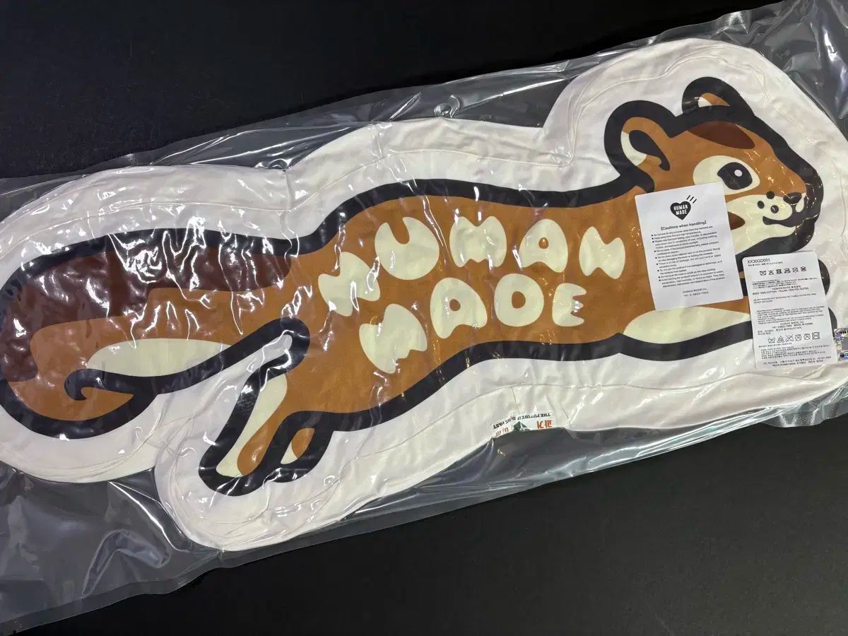 ジェイホープ HUMAN MADE 'HUMAN HOPE' BTS クッション cushion - メルカリ