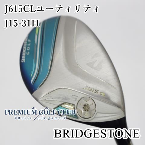 ブリヂストン J615CL レディース ユーティリティ 3U 中古】[B-ランク] レディースユーティリティ ブリヂストン J615CL