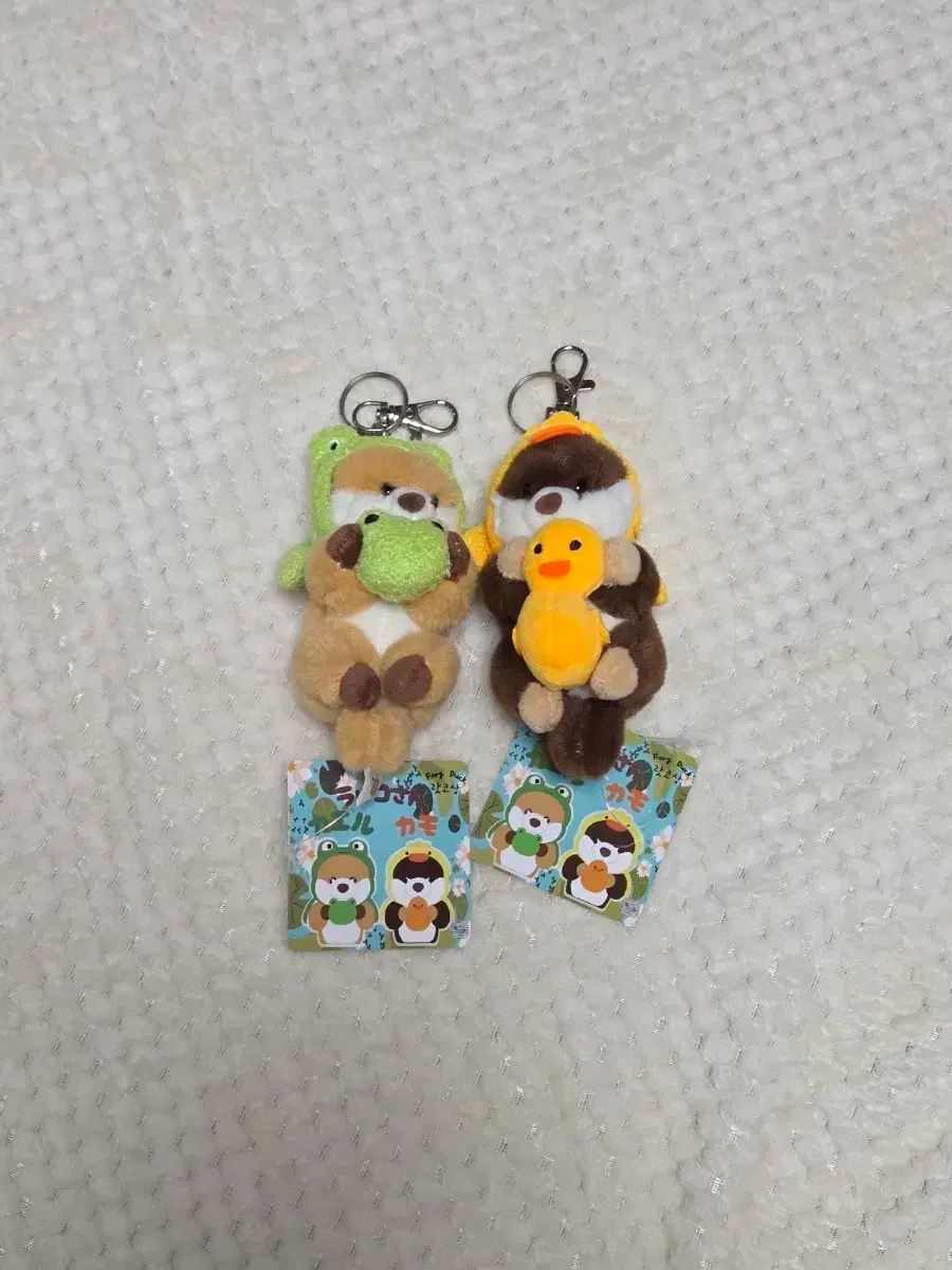 もぐらコロッケ もぐコロ スタジアムジャケット ベージュ ナガノ