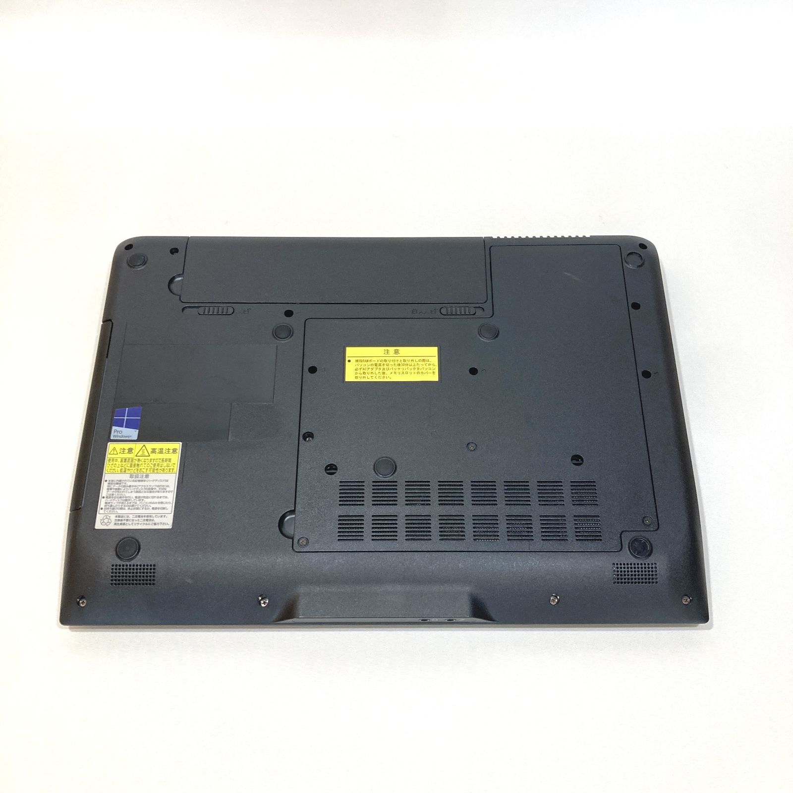 初心者✨快適・大画面・DVD✨黒✨すぐ使えるノートパソコン◇D391-1 初心者向け✨快適・大画面・DVD◇黒◇すぐ使えるノートパソコン◇D391