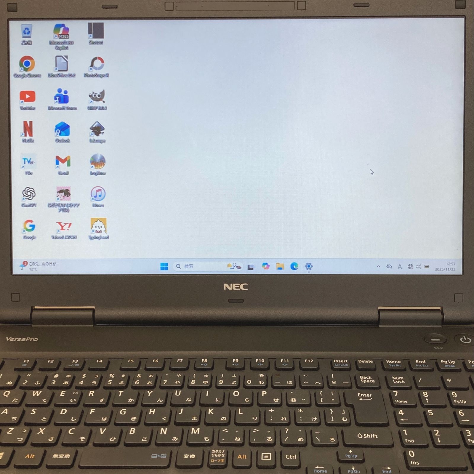 初心者向け✨快適・大画面・DVD◇黒◇すぐ使えるノートパソコン◇D391