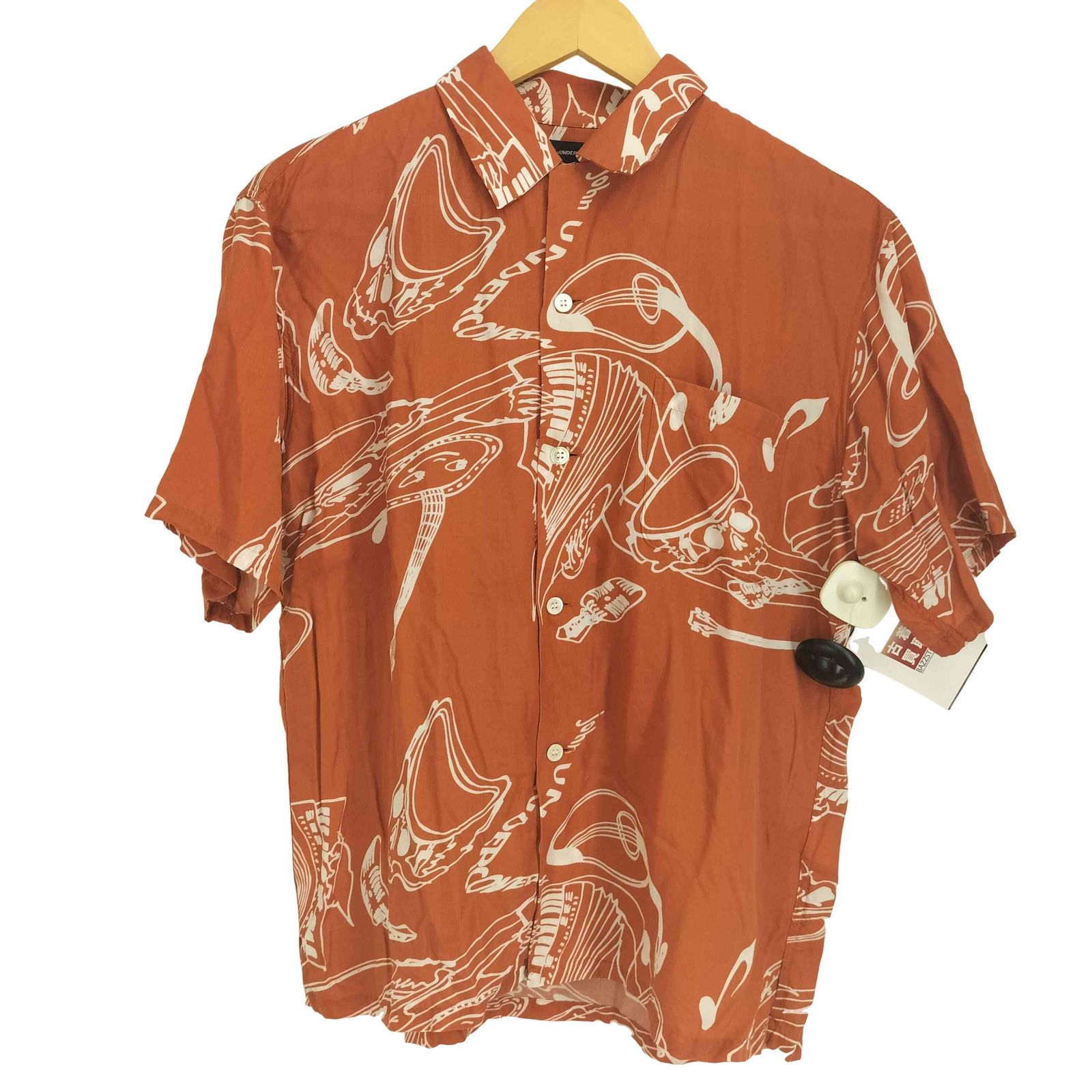 ゴワゴワJohn UNDERCOVER ゴワゴワJohn UNDERCOVER John Undercover and Undercoverism