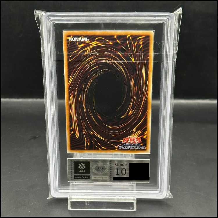 ARS10】E・HERO マグマ・ネオス アルティメットレア JP043 - メルカリ