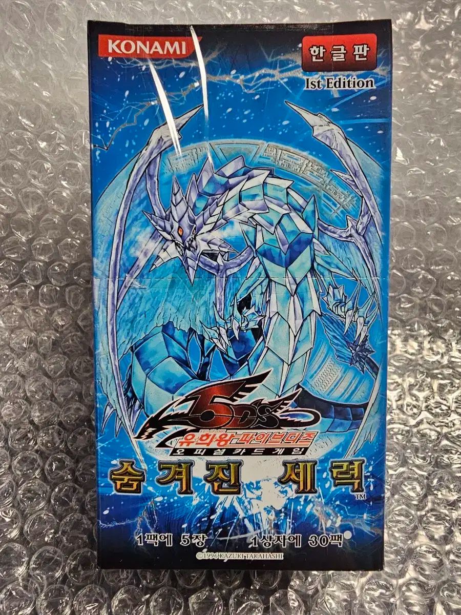 ポケットモンスターカード ミュウ 25周年 UR brg9 ポケモンカード