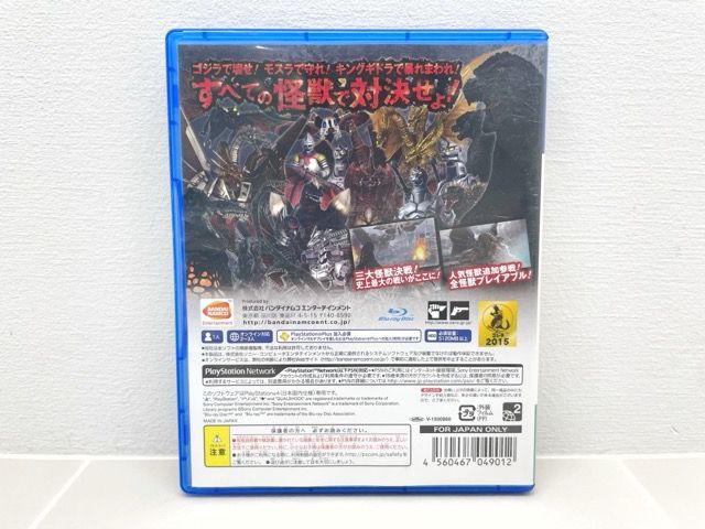 PS 4 ゴジラ VS F 5686 007 056